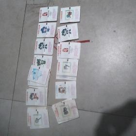 中国体育彩票2008年的约1斤重，估计1000张左右，可能有重复日期的