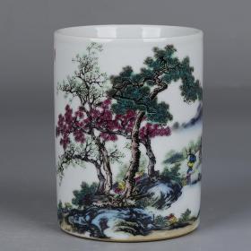 大清光绪年制款粉彩山水人物文字纹笔筒