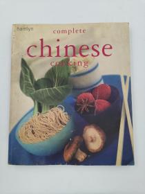 Complete Chinese Cooking