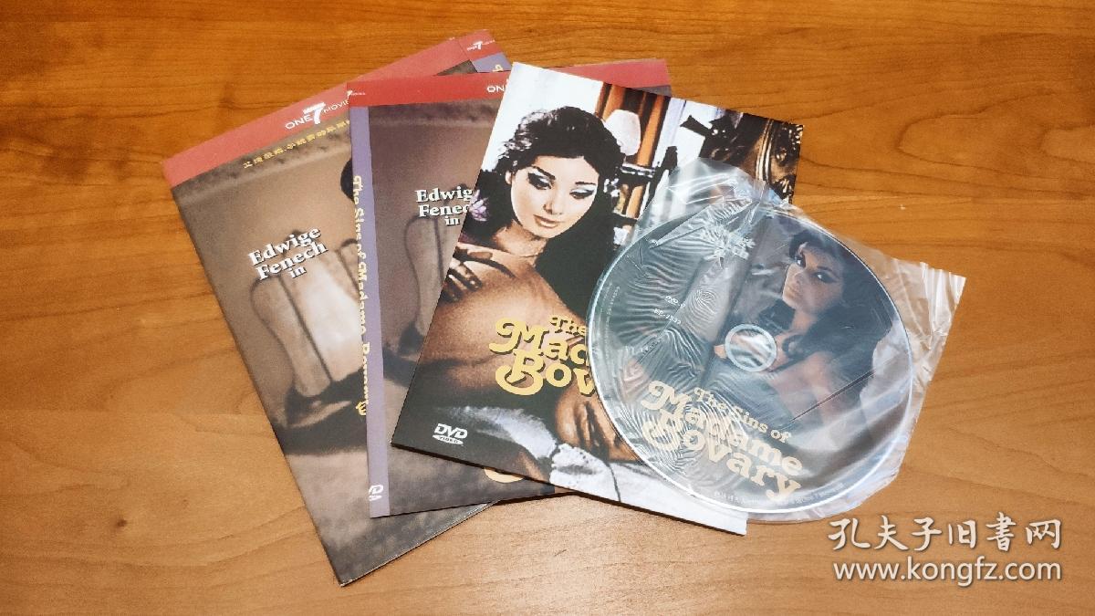 dvd电影光盘艾德薇姬芬妮齐edwigefenech包法利夫人dienacktebovary
