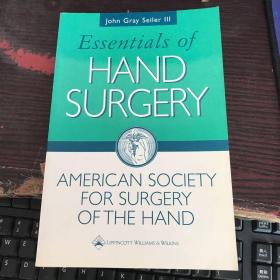 HAND SURGERY