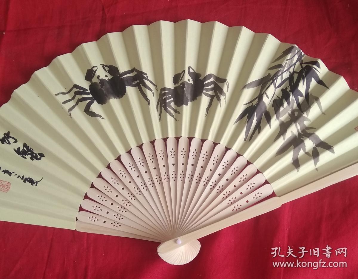 扇子手绘扇面竹蟹图