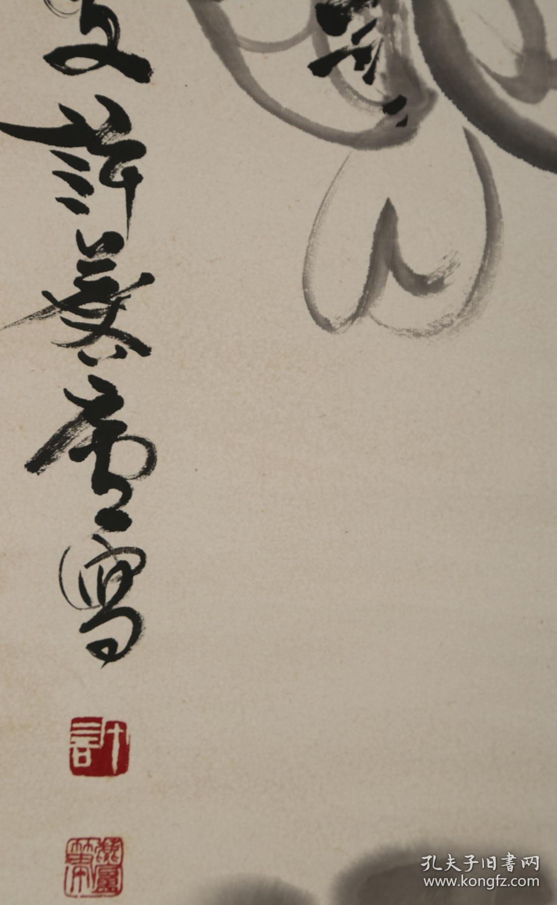 印章许麟庐印章大全许麟庐作品大全许麟庐书画印章许麟庐画家印章