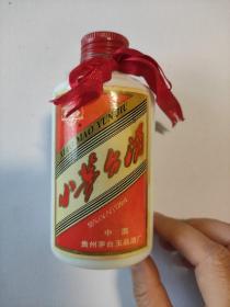 贵州茅台酒空瓶  1998  共6个