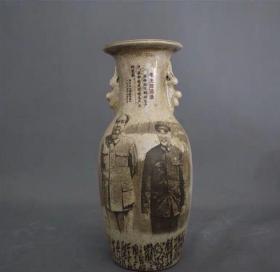 毛林双耳瓶老瓷器（文革）包邮