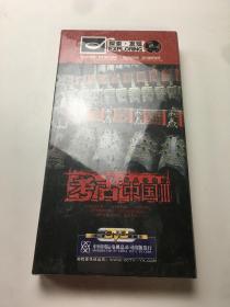 考古中国3（7片装DVD珍藏版）
