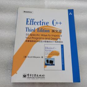 正版 Effective C++ Third Edition 英文版