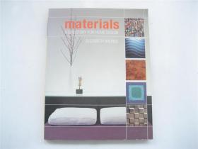 Materials     A Directory For Home Design    材料 家居设计目录    16开原版图集画册