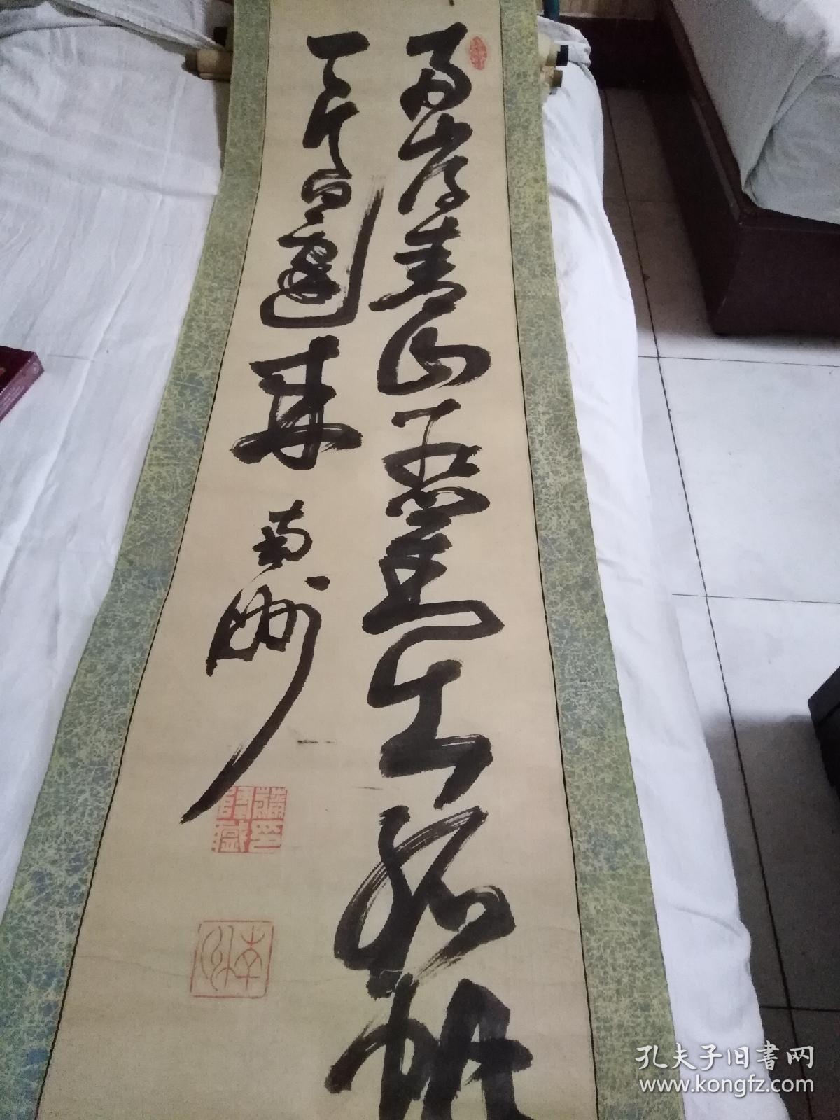 西乡隆盛一幅书法作品两岸青山相对出 孤帆一片日边来 李白明治维新三杰西乡隆盛 18 1877 日本江户时代末期萨摩藩武士 军人 政治家 他和木户孝允 桂小五郎 大久保利通并称 维新三杰 通称吉之助 号南洲 孔夫子旧书网