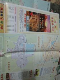 商丘地图：商丘交通旅游图2001