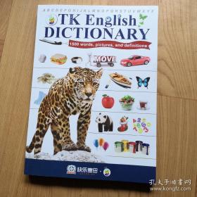 TK English DICTIONARY（英汉学用词典）正版