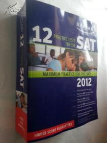 Kaplan 12 Practice Tests for the SAT 2012（英文原版进口）
