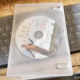 DVD：李清照诗词书画赏析 1碟装 本碟已经试过出售概不退换 /碟14