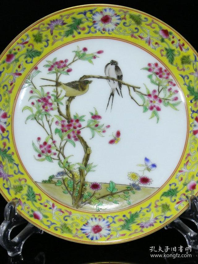 大清雍正珐琅彩花鸟纹盘