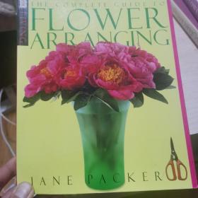 Complete Guide To Flower Arranging (DK Living)插花全套指南（英文版）