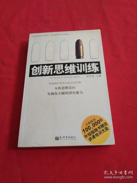 03887a545302fe302b_n.jpg
