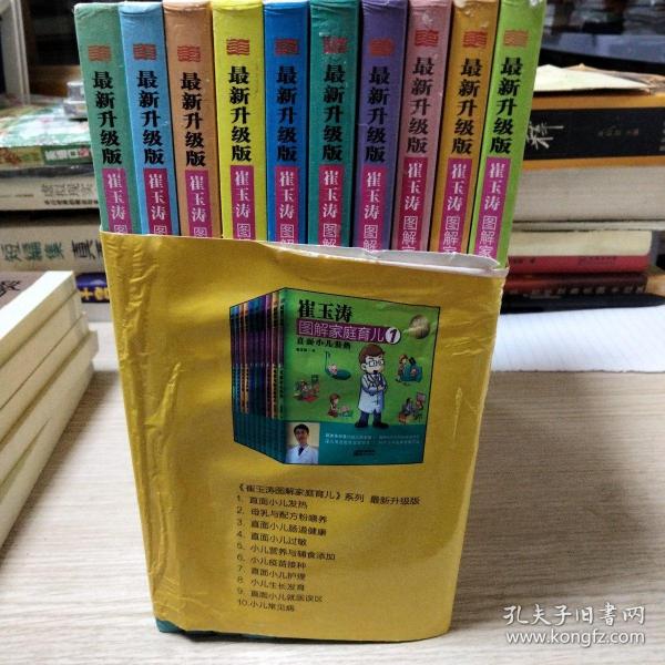 琦书屋=琦书屋手机网页版登录入口在哪儿