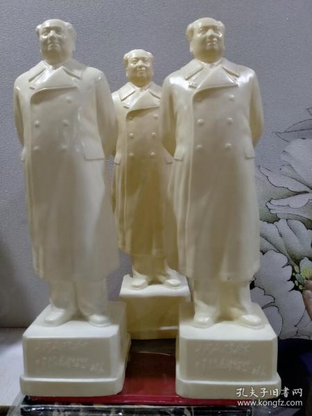 文革时期塑料主席像，文革时期五六十年代作品。