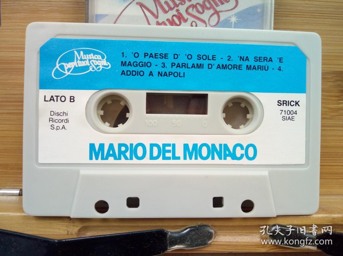 磁带:mario del monaco(歌名看图片)