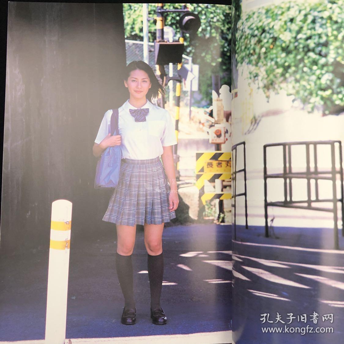 矢吹春奈17岁写真集 孔夫子旧书网 矢吹春奈17岁写真集 孔夫子旧书网