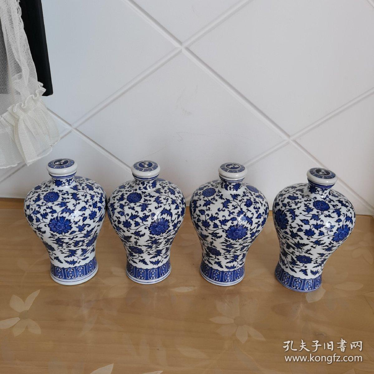 九十年代青花瓷口子酒酒瓶全品相