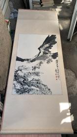 字画-岳宏-鹰（保真）尺寸: 94 ×57cm.