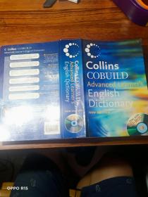 Advanced Learner's English Dictionary (Collins Cobuild)柯林斯COBUILD：高阶英语词典【有光盘】