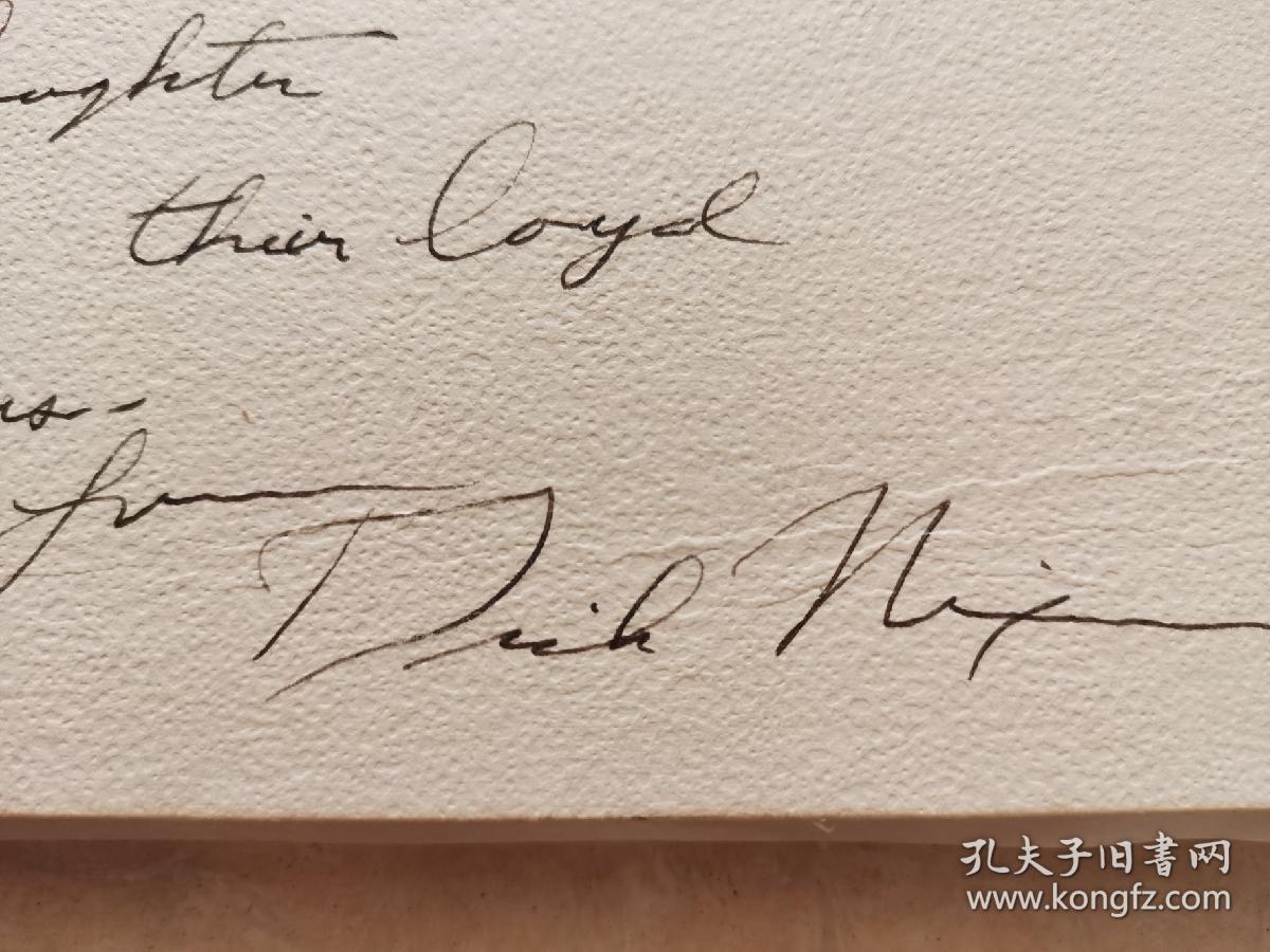 中国人民的老朋友 美国总统 尼克松 richard nixon 1978年亲笔信及大