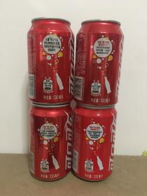 2012-2013可口可乐罐子330毫升4个（这罐可口可乐能成为什么？）【空罐】