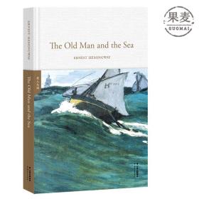 The Old Man and the Sea 老人与海 全英文原版 世界经典英文名著文库 1952年初版出版社Scribner的底本 果麦图书