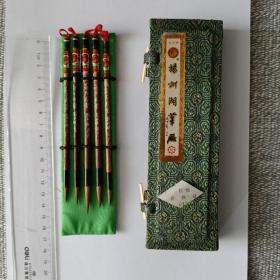 希少  扬州湖笔 金羽牌  老毛笔  袖珍毛笔  狼毫 一盒五支  日本回流  收藏礼品