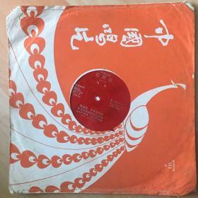 大薄膜唱片 【豫剧 司马茅告状(一套2张全)李斯忠,郝秀贞,刘福兰演唱