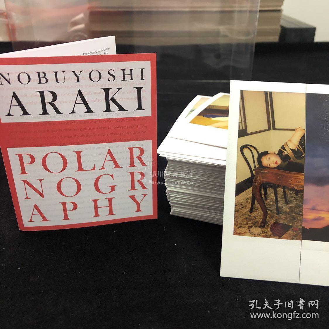 荒木经惟宝丽莱复刻限量藏品