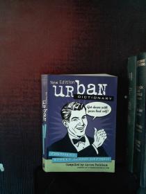 Urban Dictionary：Freshest Street Slang Defined