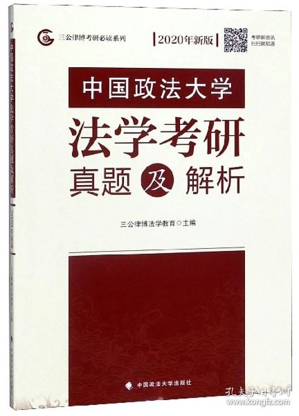511f1cbe5f7337c7_n.jpg