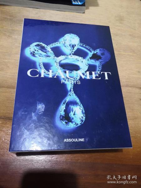 chaumet:photograhy,arts,fetes 尚美珠宝首饰 三本一盒装 法语