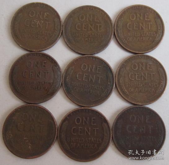 美国硬币194x年1美分(林肯头像,背谷穗环绕着"one cent"字样) 单枚价