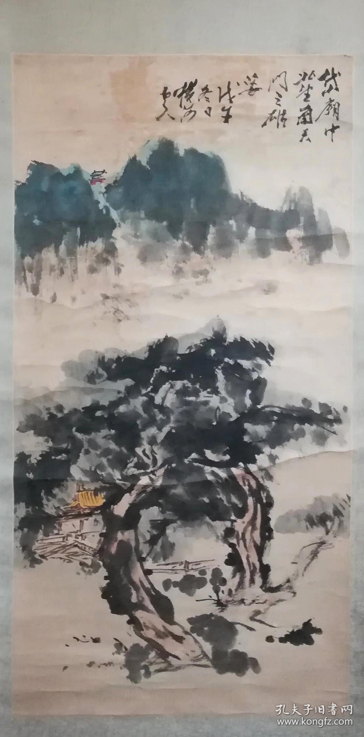 青岛即墨已故名家横河老人张伏山岱庙山水画,保真国画,原装绫裱精品!