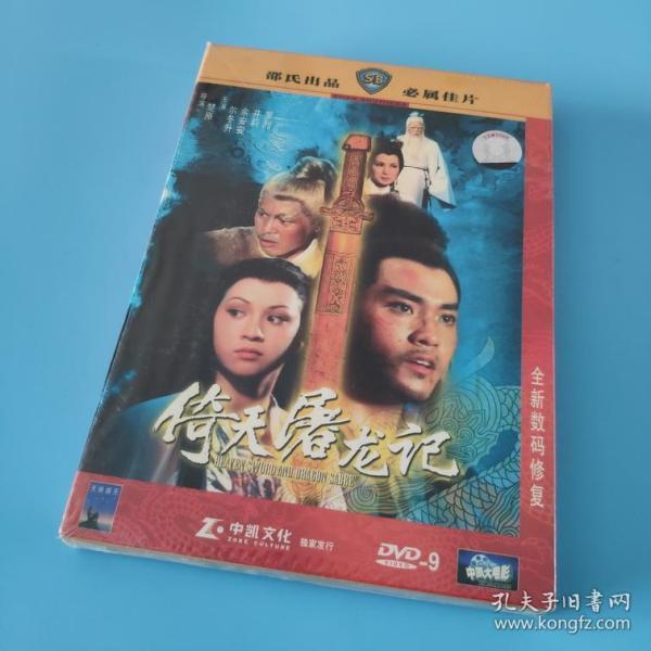 娱乐香港娱乐小说(有没有香港娱乐圈的小说)（好看的香港娱乐小说）