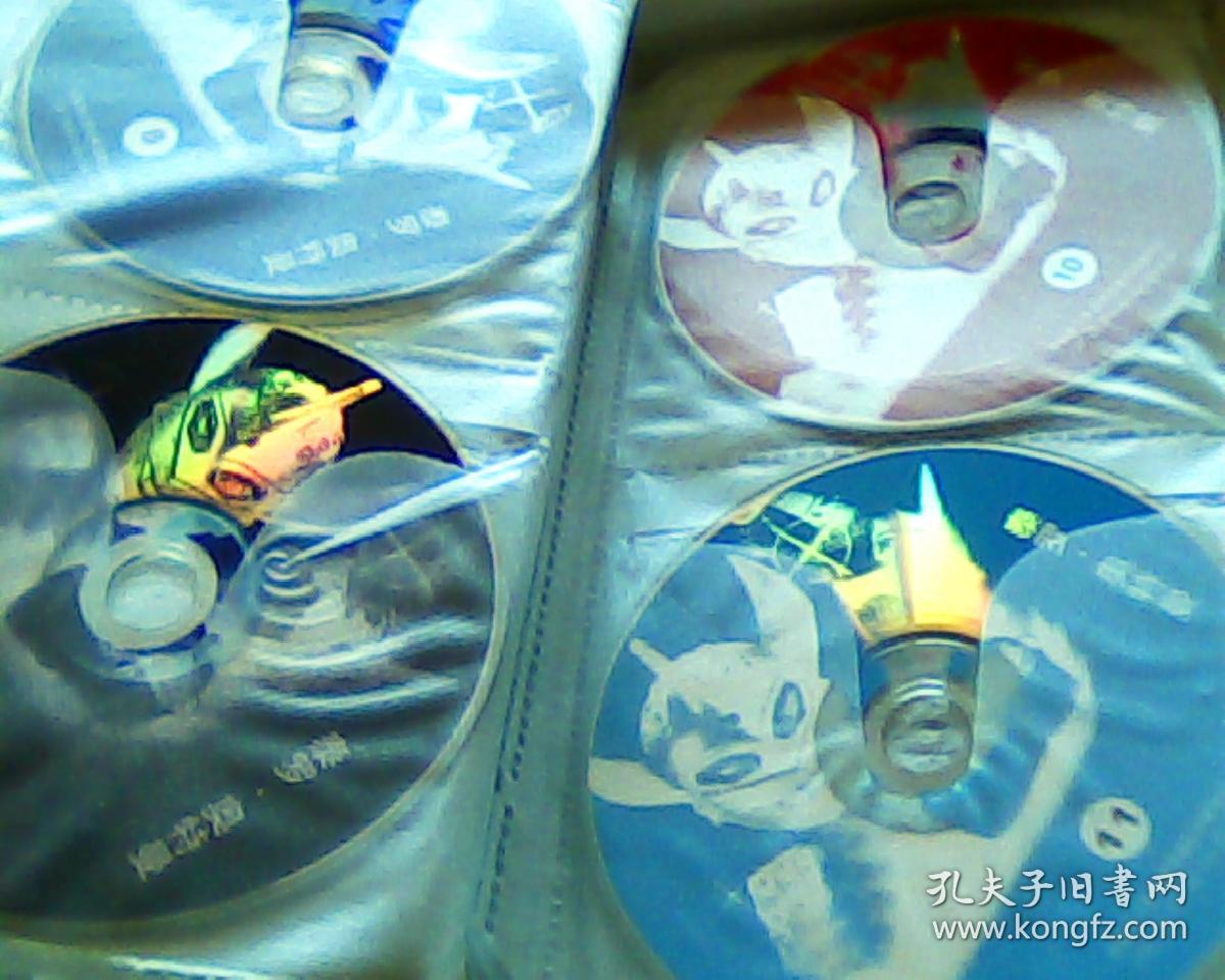 泰罗 奥特曼vcd全27碟.缺2,17.18.19.24.剩22碟. 光盘有划痕