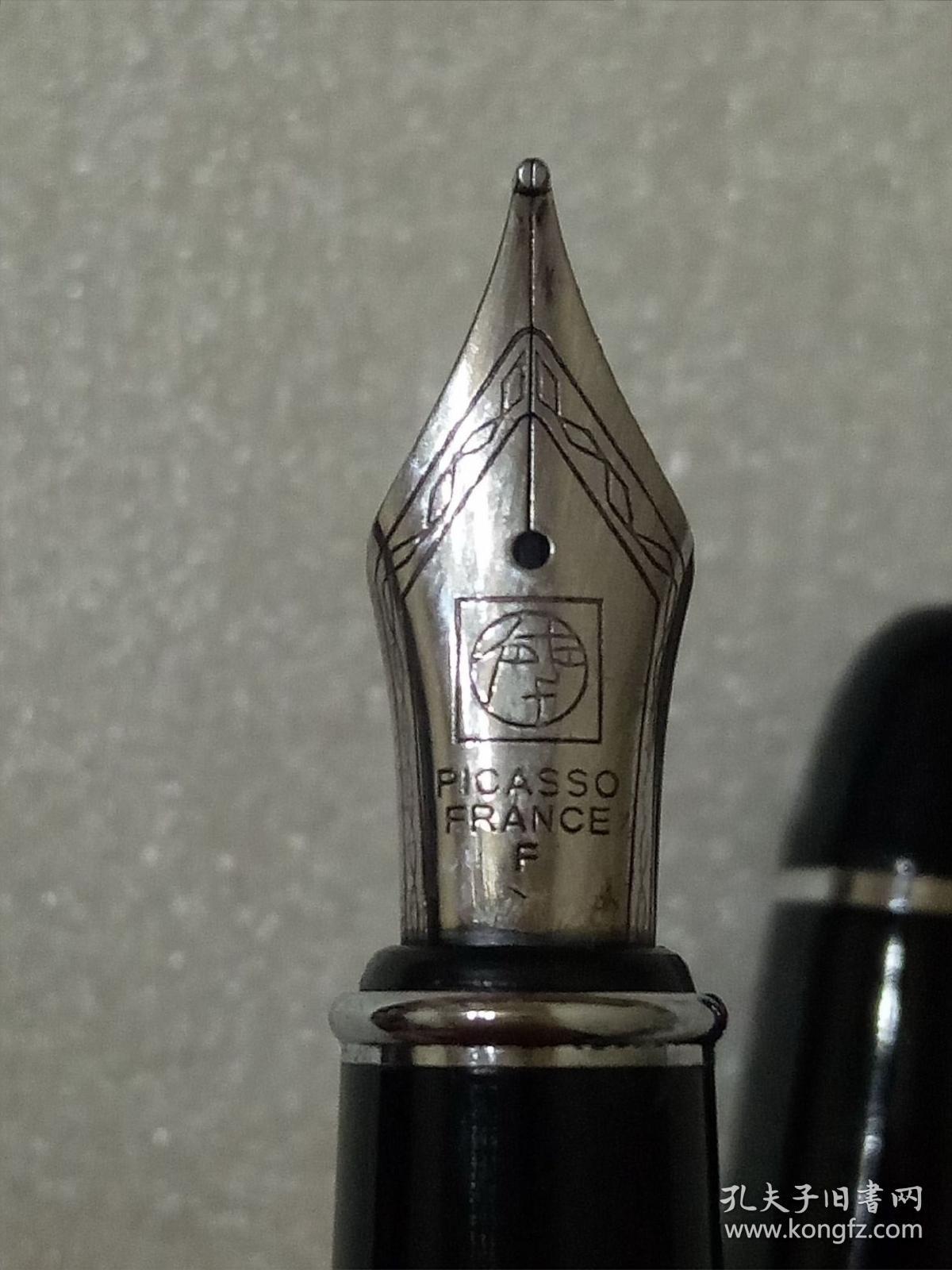 法国毕加索钢笔