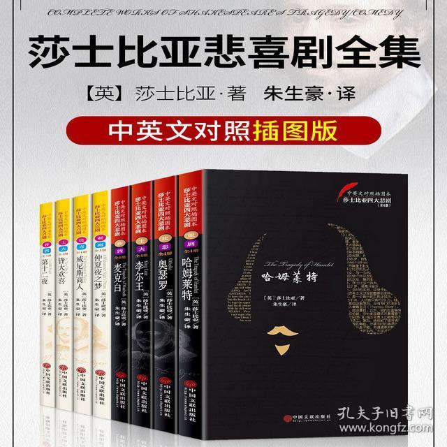 中名人名言情话_电视剧中的情话_电视 剧