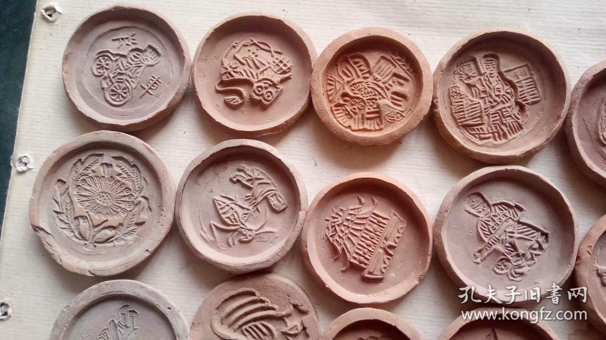 22个老泥模.大小不一.重470克.品相如图