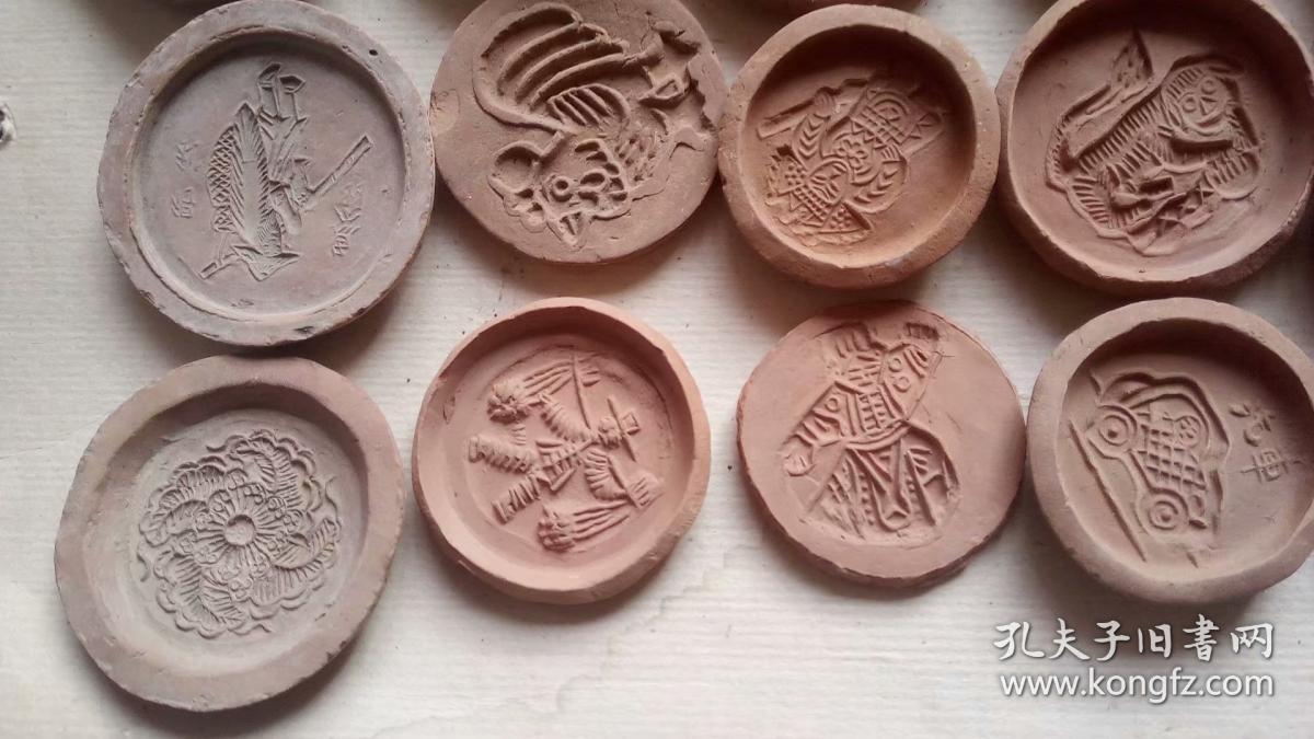 22个老泥模.大小不一.重470克.品相如图