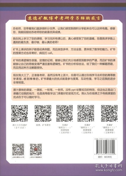 5317dbfafc6b5953_n.jpg
