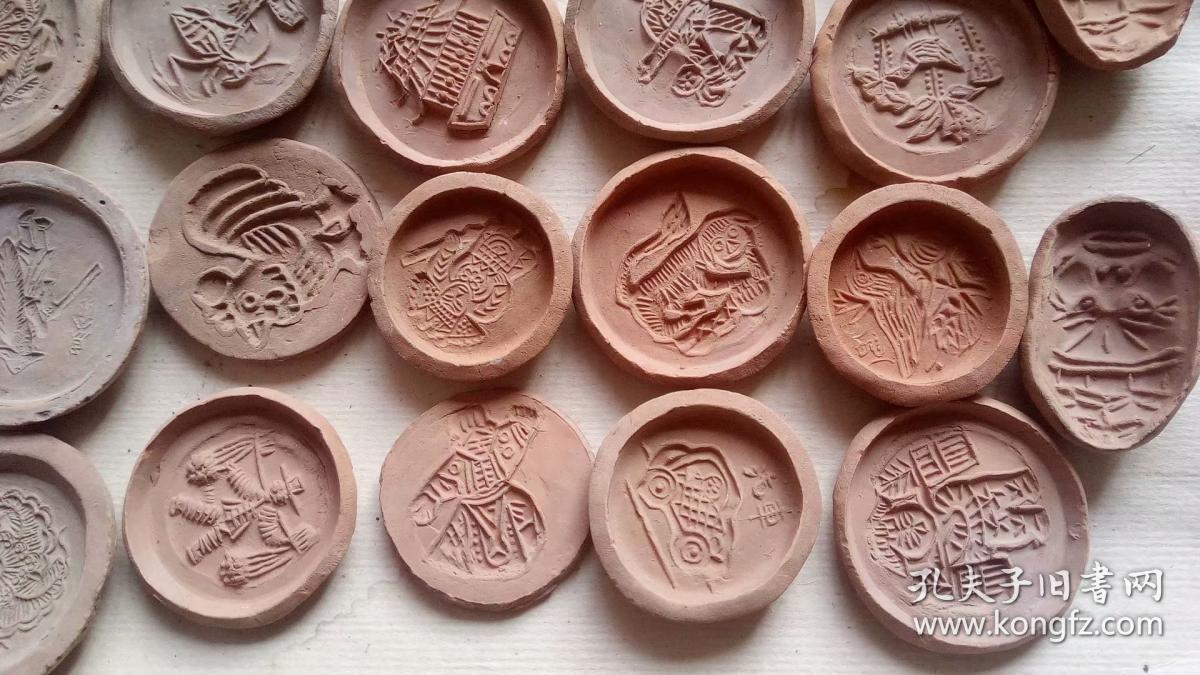 22个老泥模.大小不一.重470克.品相如图