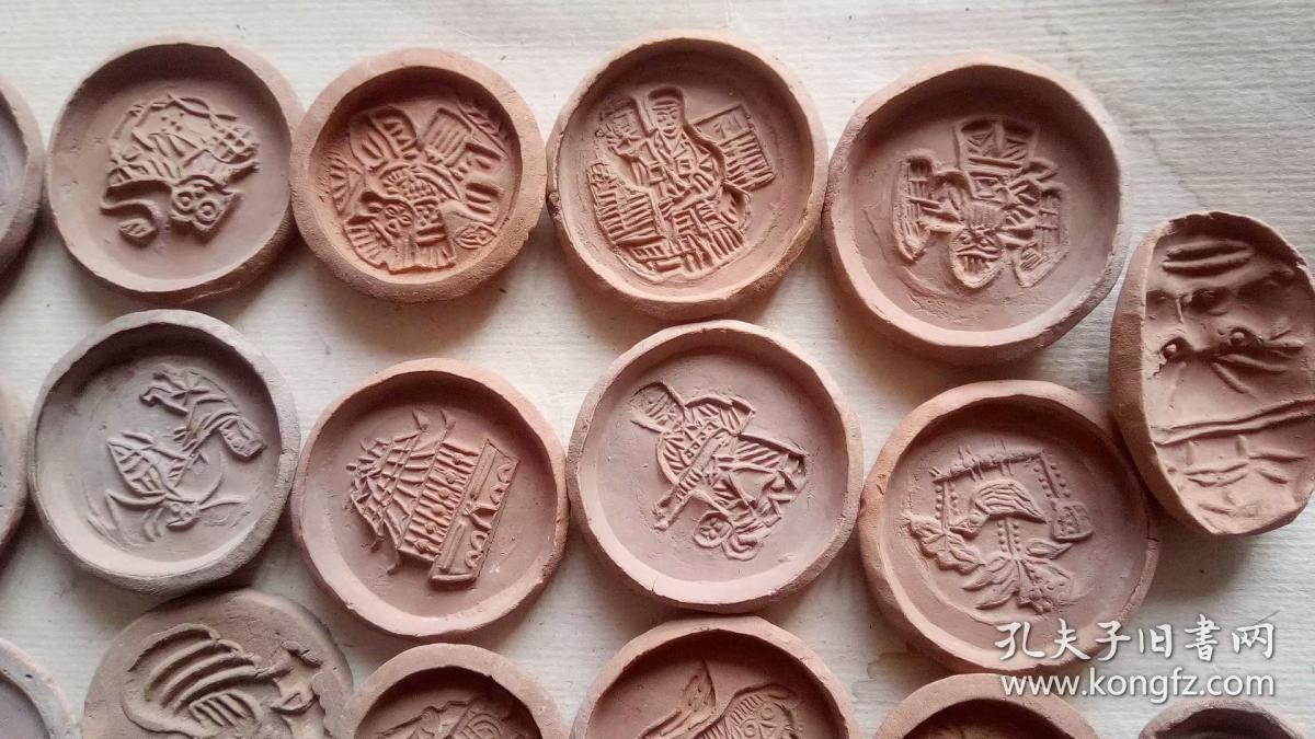 22个老泥模.大小不一.重470克.品相如图