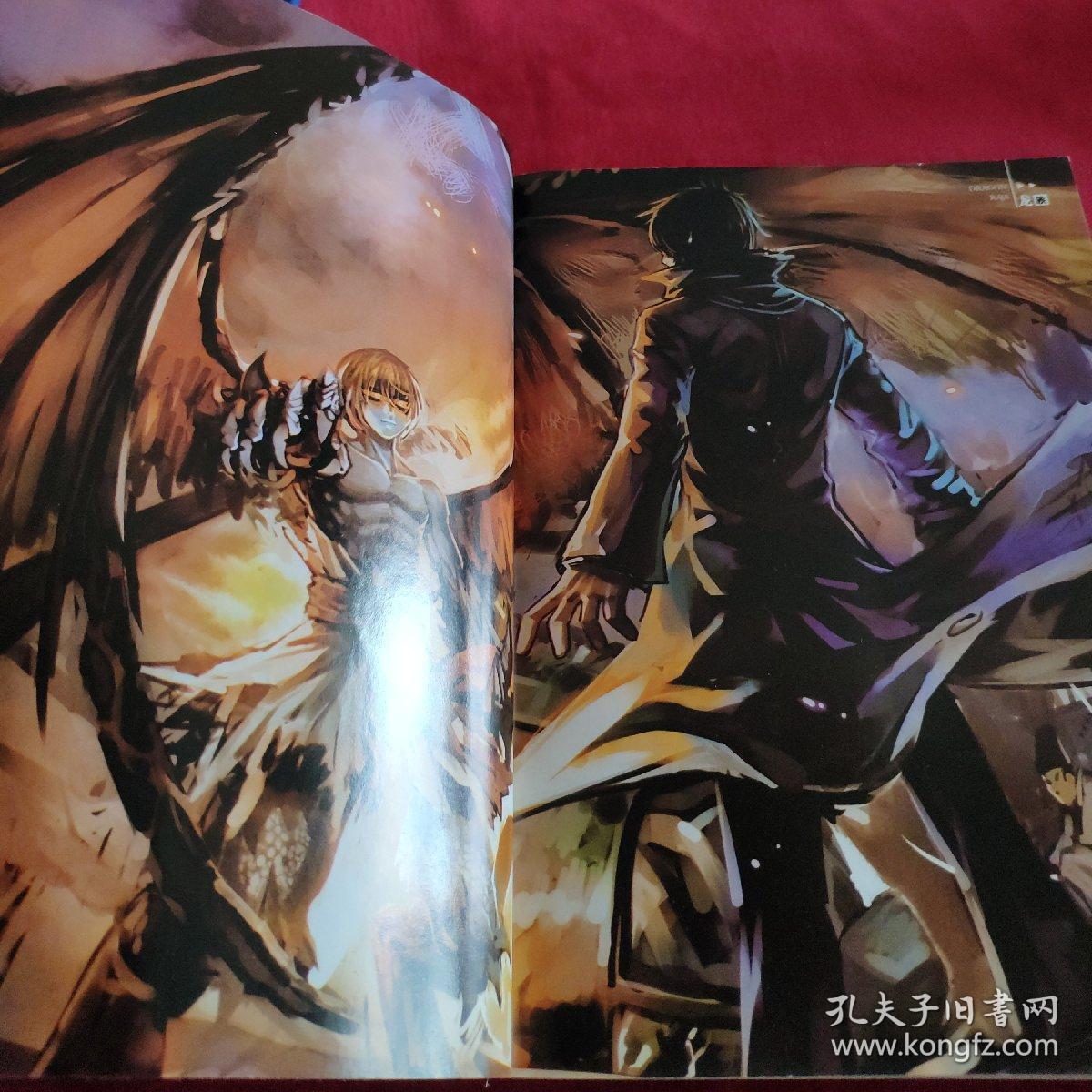 龙族3 黑月之潮(下)