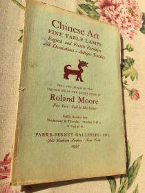 parke bernet galleries 1952年10月8-9日 roland moore 第二场 写划严重，见图
