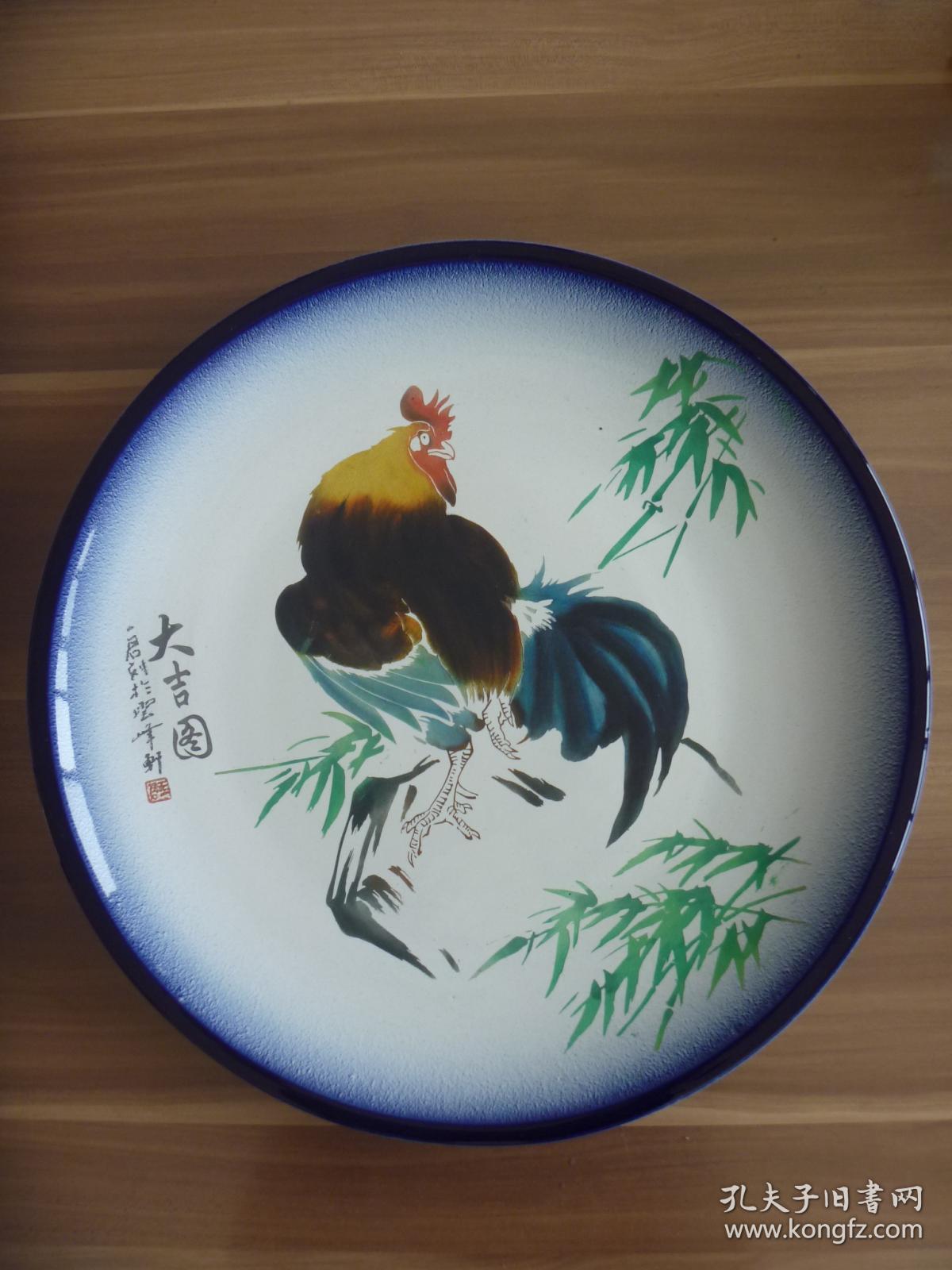 王一君刻瓷大盘大吉图